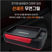 상품이미지