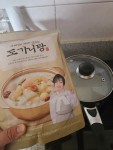 review_30051772