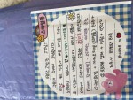 review_30043463