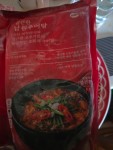 review_30041607