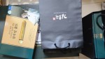 review_30041286