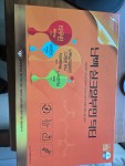 review_30040412