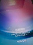 review_30041132
