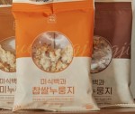 review_30018750
