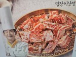 review_30046007