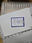 review_30041833