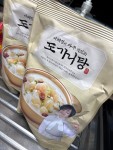 review_30051772