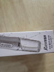 bestReview_30051000