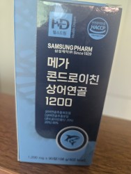 bestReview_30047250