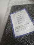 review_1120785