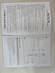 review_30041731