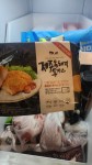 review_30045567