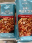 review_30045995