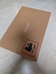 review_1109828