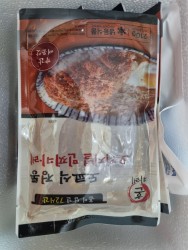 bestReview_30046190
