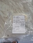 review_30054565