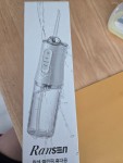 review_30051000