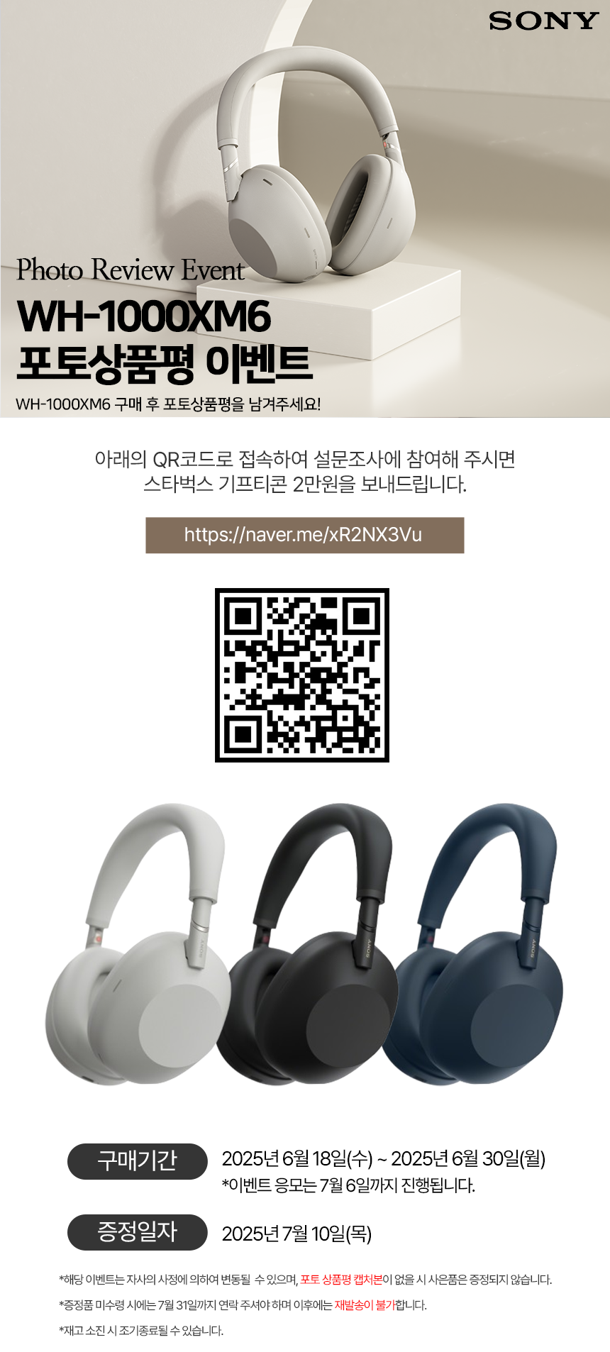 0b0ea938-f958-4407-b93b-6d57bb2aec7a.png?type=w&w=1920