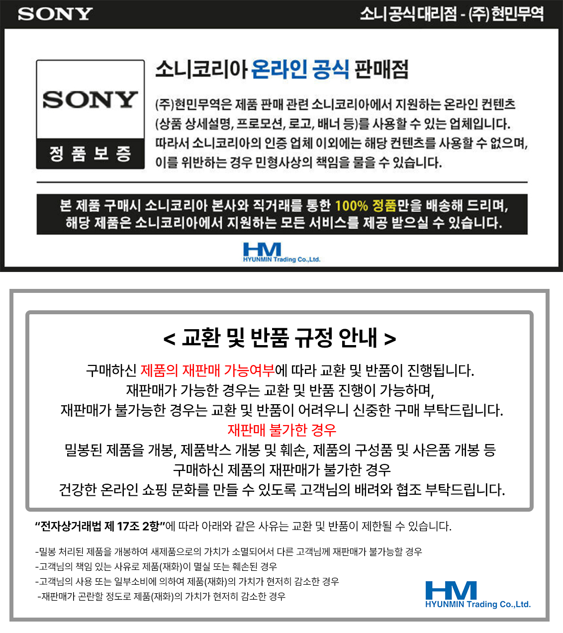 20bbd9f6-db35-4e79-b566-abce7eedb616.png?type=w&w=1920