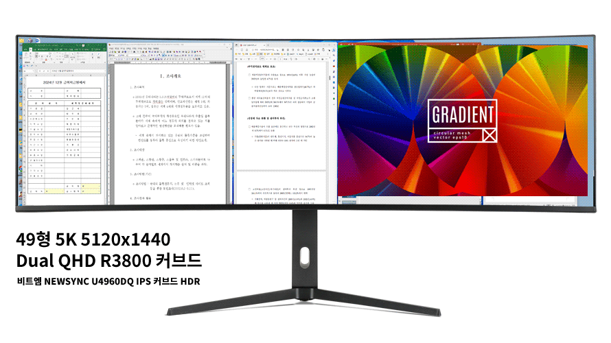 9236a183-f164-4afc-8548-b9be99356160.jpg?type=w&w=1920